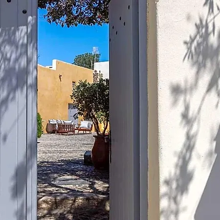 Cortile Delle Stelle Santorini Island